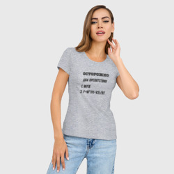 Женская футболка хлопок Slim Осторожно два препятствия - фото 2
