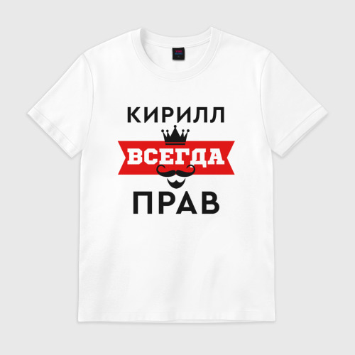НОМЕР НА КОЛЯСКУ - СУВЕНИРСАМ.РФ Страница - 308