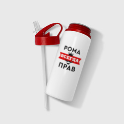 Бутылка для воды с трубочкой Рома всегда прав - корона и усы - фото 2