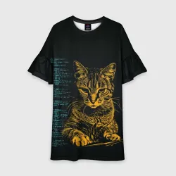 Детское платье 3D Кот и программный код