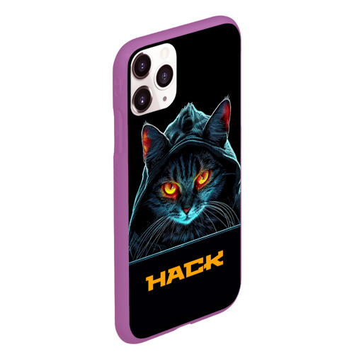 Чехол для iPhone 11 Pro Max матовый Hack  cat, цвет фиолетовый - фото 3