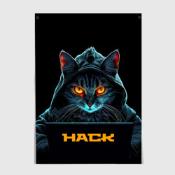 Постер Hack  cat