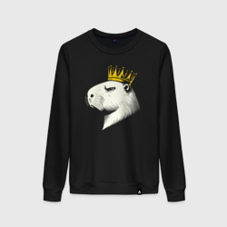 Женский свитшот хлопок Капибара в короне