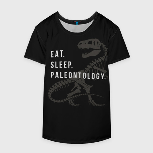 Накидка на куртку 3D Eat sleep paleontology , цвет 3D печать - фото 4