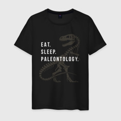 Eat - sleep - paleontology  – Мужская футболка хлопок с принтом купить со скидкой в -20%