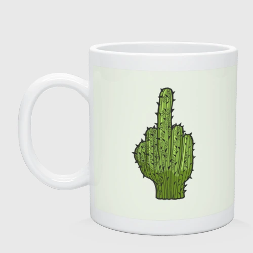 Кружка керамическая Cactus fuck