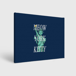 Холст прямоугольный Meow York Kitty