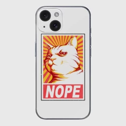 Чехол для iPhone 15 силиконовый с защитой камеры Nope - cat