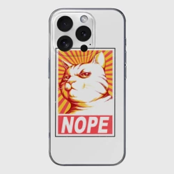 Чехол для iPhone 16 Pro Max силиконовый с защитой камеры Nope - cat