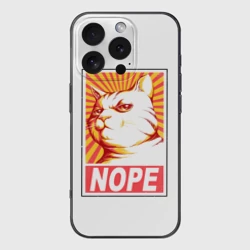 Чехол для iPhone 16 Pro силиконовый с защитой камеры Nope - cat