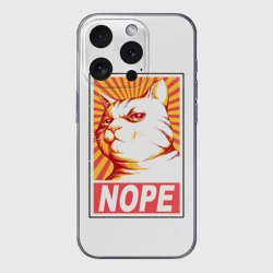 Чехол для iPhone 15 Pro силиконовый с защитой камеры Nope - cat