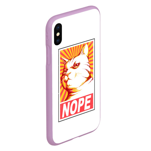 Чехол для iPhone XS Max матовый Nope - cat, цвет сиреневый - фото 3