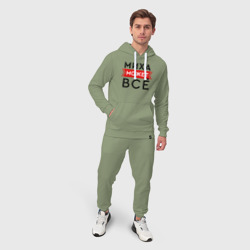 Мужской костюм хлопок с толстовкой Миха может все на свете - фото 2