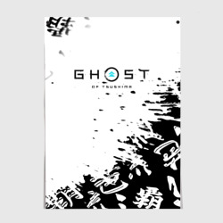 Постер Ghost of Tsushima текстура samurai