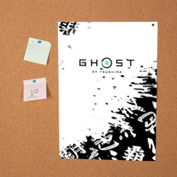 Постер Ghost of Tsushima текстура samurai - фото 2