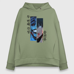 Женское худи Oversize хлопок Статуя и Сон - Поднятие уровня в одиночку