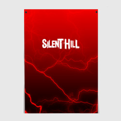 Постер Silent Hill storm abstraction