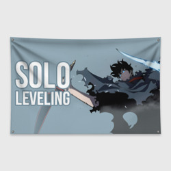 Флаг-баннер Solo Leveling - Son