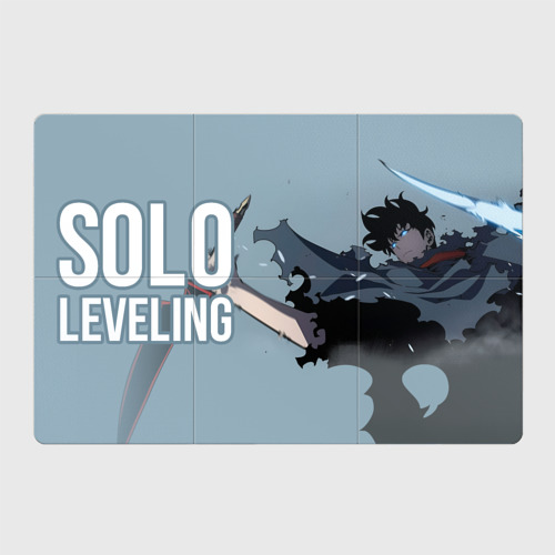 Магнитный плакат 3Х2 Solo Leveling - Son