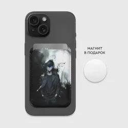 Картхолдер Magsafe магнитный Сон герой - Поднятие уровня в одиночку - фото 2