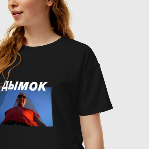 Женская футболка хлопок Oversize Дымок, цвет черный - фото 3