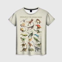 Женская футболка 3D Динозавры юрского периода
