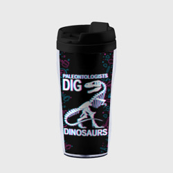 Термокружка-непроливайка Paleontologists dig dinosaurs