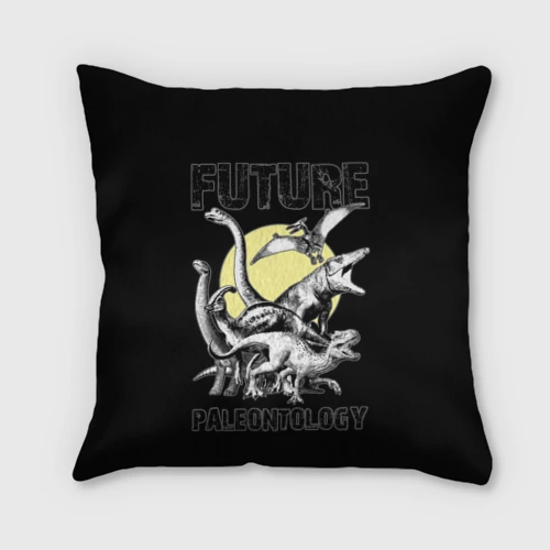 Подушка 3D Future paleontology