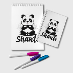 Блокнот Шанти панда