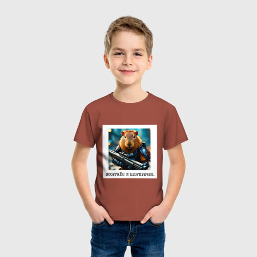 Детская футболка хлопок с принтом Мем капибара и винтовка: вооружен и безупречен, фото на моделе #1