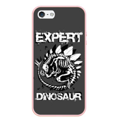 Чехол для iPhone 5/5S матовый Dinosaur expert 