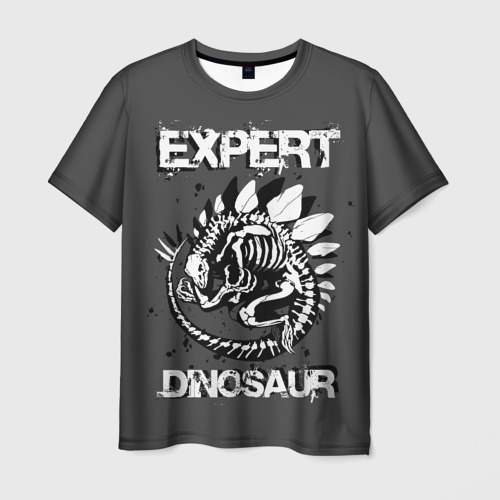Мужская футболка с принтом Dinosaur expert, вид спереди №1