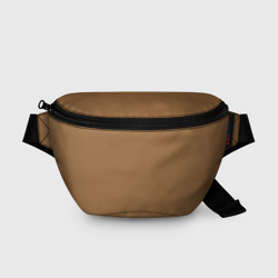 Поясная сумка 3D Однотонный коричневый тёмно-бежевый цвет
