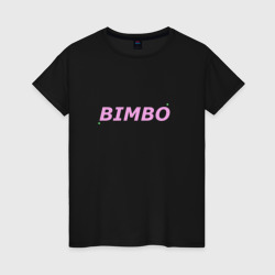 Женская футболка хлопок Bimbo розовый текст