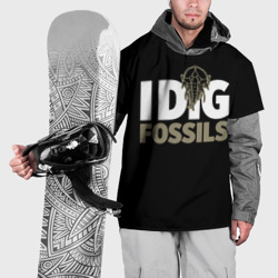 Накидка на куртку 3D I dig fossils 