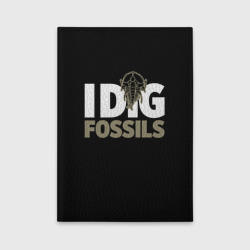 Обложка для автодокументов I dig fossils 