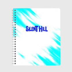 Тетрадь Silent hill краски