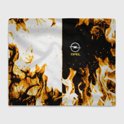 Плед 3D Opel огонь текстура