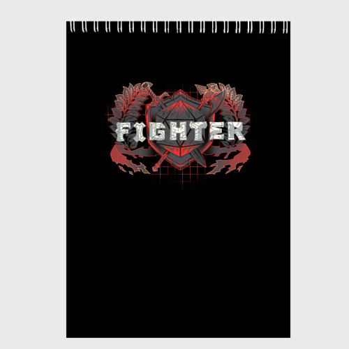 Скетчбук Fighter - DnD, цвет белый