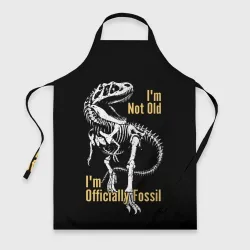 Фартук 3D I'm not old - I'm officially fossil 