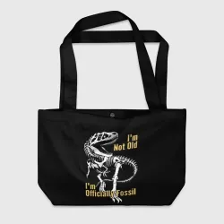 Пляжная сумка 3D I'm not old - I'm officially fossil 