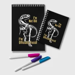 Блокнот I'm not old - I'm officially fossil 
