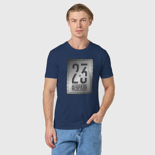 Мужская футболка хлопок 23 февраля металлик шильдик, цвет темно-синий - фото 3
