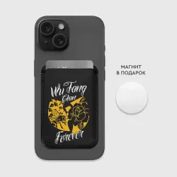 Картхолдер Magsafe магнитный Wu tang forever  - фото 2