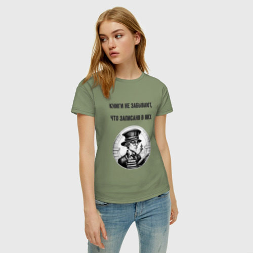 Женская футболка хлопок с принтом Библиотекарь про книги, фото на моделе #1