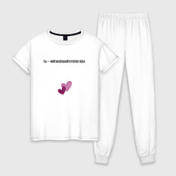 Два сердца рядом – Женская пижама хлопок с принтом купить со скидкой в -10%