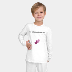 Пижама с принтом Два сердца рядом для ребенка, вид на модели спереди №2. Цвет основы: белый