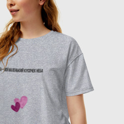 Женская футболка хлопок Oversize Два сердца рядом - фото 2