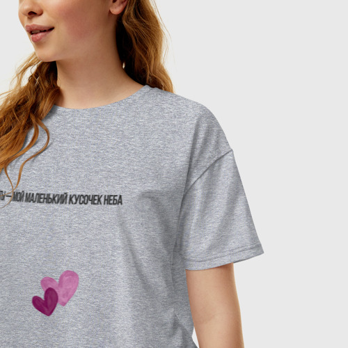 Женская футболка хлопок Oversize Два сердца рядом, цвет меланж - фото 3