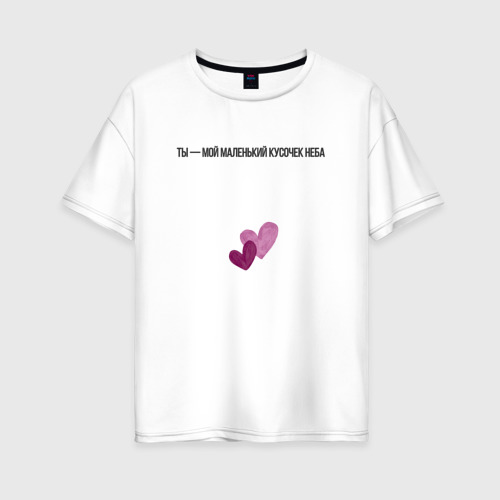 Женская футболка из хлопка оверсайз с принтом Два сердца рядом, вид спереди №1